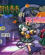 51爆料网吃瓜合集