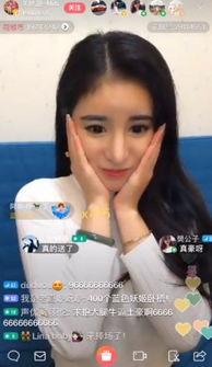 免费吃瓜网红主播有哪些,盘点热门直播达人