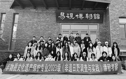 黑科吃瓜网河北美术学院,黑科吃瓜网揭秘艺术学院的那些事儿