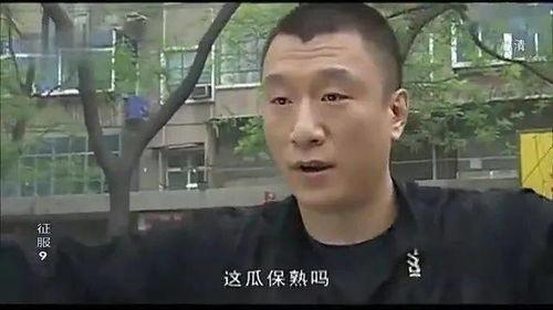 娱乐吃瓜酱哥哥的压迫感
